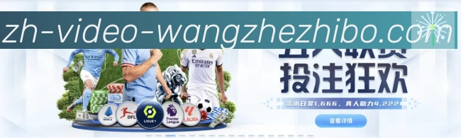 App 展示图
